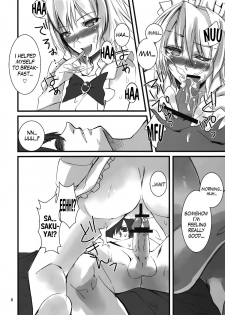 (Touhou Kamuisai 4) [KOTI (A Toshi)] 1 day my maid (Touhou Project) [English] =TV= - page 8