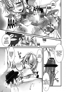 (Touhou Kamuisai 4) [KOTI (A Toshi)] 1 day my maid (Touhou Project) [English] =TV= - page 13