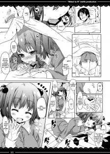 (Reitaisai 9) [Itou Life] Nitori to Ecchi (Touhou Project) [English] [CGrascal] - page 12