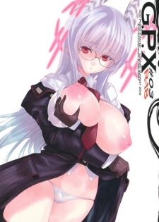 (COMIC1☆6) [Synthetic Garden, GALAXIST (Miwa Yoshikazu, BLADE)] G.P.X #03 (Various)