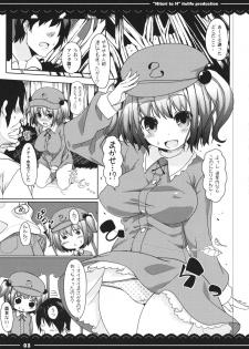 (Reitaisai 9) [Itou Life] Nitori to Ecchi (Touhou Project) - page 4