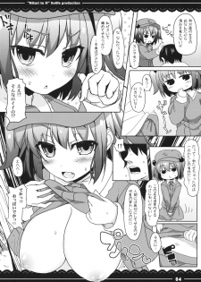 (Reitaisai 9) [Itou Life] Nitori to Ecchi (Touhou Project) - page 5