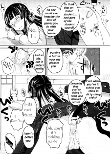 (Hidari Kagetora) We wanna be happy chapter one [Decensored] (English) [Translated by: BEASTARES] - page 9