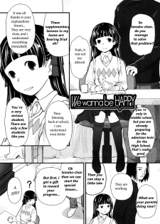 (Hidari Kagetora) We wanna be happy chapter one [Decensored] (English) [Translated by: BEASTARES] - page 2