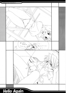 (C61) [Kitchen Nose (Kazakami Shun)] Nejineji - page 38