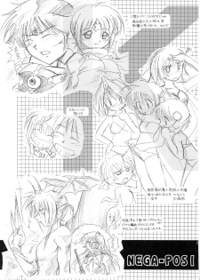 (C61) [Kitchen Nose (Kazakami Shun)] Nejineji - page 24