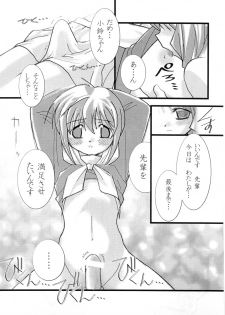 (C61) [Kitchen Nose (Kazakami Shun)] Nejineji - page 8