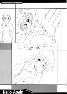 (C61) [Kitchen Nose (Kazakami Shun)] Nejineji - page 36