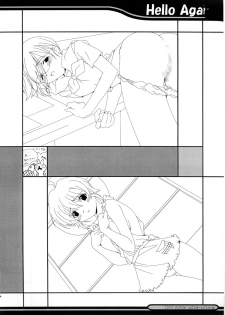 (C61) [Kitchen Nose (Kazakami Shun)] Nejineji - page 35
