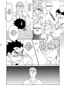 [Koi No Danshi Site (Masanori)] True True. (Rival Schools) [English] [Shi-ran] - page 15