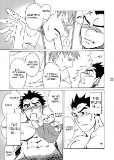 [Koi No Danshi Site (Masanori)] True True. (Rival Schools) [English] [Shi-ran] - page 24