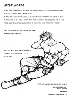 [Koi No Danshi Site (Masanori)] True True. (Rival Schools) [English] [Shi-ran] - page 28