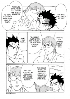 [Koi No Danshi Site (Masanori)] True True. (Rival Schools) [English] [Shi-ran] - page 8