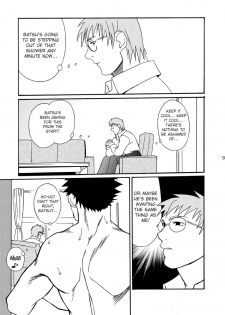 [Koi No Danshi Site (Masanori)] True True. (Rival Schools) [English] [Shi-ran] - page 4