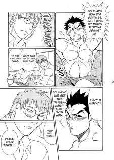 [Koi No Danshi Site (Masanori)] True True. (Rival Schools) [English] [Shi-ran] - page 10