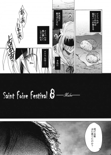 (COMITIA100) [Toko-ya (HEIZO, Kitoen)] Saint Foire Festival 8 Mabel + Paper (Original) - page 8