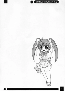 (Kyonyuukko 02) [NAMITAMA (Katsumi Kouichi)] Little,Sweet,Heart + alpha (Original) - page 7