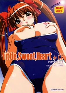 (Kyonyuukko 02) [NAMITAMA (Katsumi Kouichi)] Little,Sweet,Heart + alpha (Original)