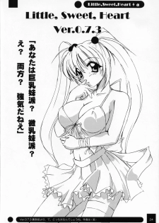 (Kyonyuukko 02) [NAMITAMA (Katsumi Kouichi)] Little,Sweet,Heart + alpha (Original) - page 23