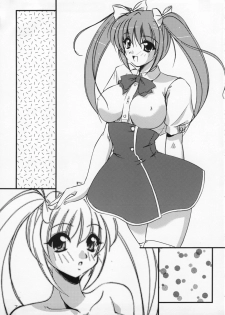 (Kyonyuukko 02) [NAMITAMA (Katsumi Kouichi)] Little,Sweet,Heart + alpha (Original) - page 6