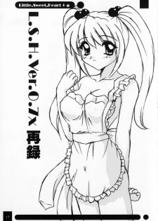 (Kyonyuukko 02) [NAMITAMA (Katsumi Kouichi)] Little,Sweet,Heart + alpha (Original) - page 16