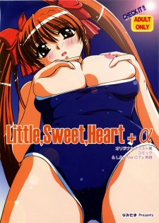 (Kyonyuukko 02) [NAMITAMA (Katsumi Kouichi)] Little,Sweet,Heart + alpha (Original) - page 1