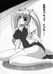 (Kyonyuukko 02) [NAMITAMA (Katsumi Kouichi)] Little,Sweet,Heart + alpha (Original) - page 8