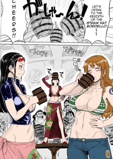 (C81) [Choujikuu Yousai Kachuusha (Denki Shougun)] MEROMERO GIRLS NEW WORLD (One Piece) [English] [darknight] [Decensored] [Colorized] - page 4