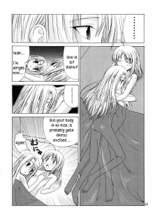 (C67) [Jishou Seijunha (Hiroyuki)] PLATONIC MAGICIAN H (Fate/stay night) [English] [SnoopyCool] - page 9