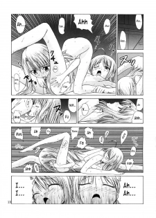 (C67) [Jishou Seijunha (Hiroyuki)] PLATONIC MAGICIAN H (Fate/stay night) [English] [SnoopyCool] - page 12