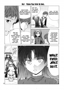 (C67) [Jishou Seijunha (Hiroyuki)] PLATONIC MAGICIAN H (Fate/stay night) [English] [SnoopyCool] - page 20