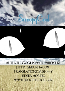 (C67) [Jishou Seijunha (Hiroyuki)] PLATONIC MAGICIAN H (Fate/stay night) [English] [SnoopyCool] - page 24