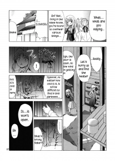 (C67) [Jishou Seijunha (Hiroyuki)] PLATONIC MAGICIAN H (Fate/stay night) [English] [SnoopyCool] - page 6