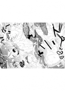 [Clear Glass] Waver kun ga Josou Maid de Gohoushi ... Shitekurenai kara Shikatanai node Chotto Gouin ni Iukoto wo Kiitemorau Hon (Fate/Zero) - page 27