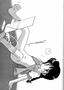 [Ditama Kikaku (Ditama-Bow)] Chocomilk 03 - page 34