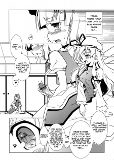 (C72) [Web Knight (Knight Satoshi)] Mystical Liquid Shooting Sword (Touhou Project) [English] [FUKE] - page 3