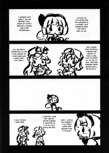 (C72) [Web Knight (Knight Satoshi)] Mystical Liquid Shooting Sword (Touhou Project) [English] [FUKE] - page 7