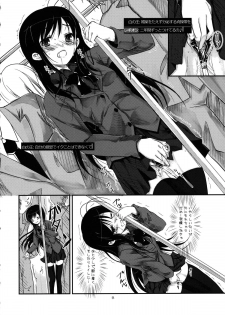 (SC55) [Yagisaki Ginza (Yagami Shuuichi)] KuroyukiHime (Accel World) - page 8