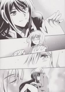 (C81) [Aoi Sora (Aozora Air)] Kuro ni Somari, Soshite Shiro ni Somaru (Tales of Vesperia) - page 9