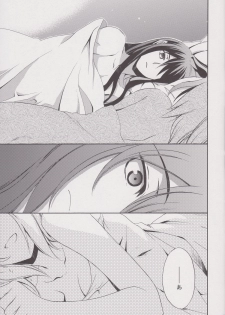 (C81) [Aoi Sora (Aozora Air)] Kuro ni Somari, Soshite Shiro ni Somaru (Tales of Vesperia) - page 20