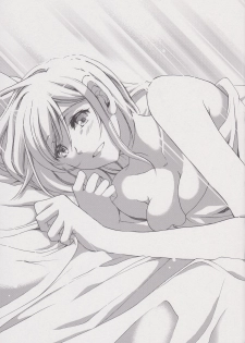 (C81) [Aoi Sora (Aozora Air)] Kuro ni Somari, Soshite Shiro ni Somaru (Tales of Vesperia) - page 22