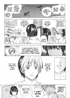 [Tokkan Kouji! Ojiroh Gumi' (Heuga Ken, Satonaka Mamoru)] High (Hikaru no Go) [English] [frozen_yoghurt + shinra_lackey] - page 9