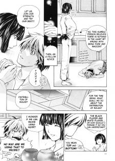 [Tokkan Kouji! Ojiroh Gumi' (Heuga Ken, Satonaka Mamoru)] High (Hikaru no Go) [English] [frozen_yoghurt + shinra_lackey] - page 11