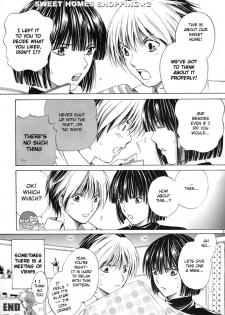 [Tokkan Kouji! Ojiroh Gumi' (Heuga Ken, Satonaka Mamoru)] High (Hikaru no Go) [English] [frozen_yoghurt + shinra_lackey] - page 6