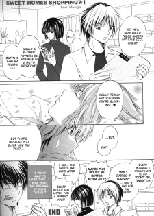 [Tokkan Kouji! Ojiroh Gumi' (Heuga Ken, Satonaka Mamoru)] High (Hikaru no Go) [English] [frozen_yoghurt + shinra_lackey] - page 5