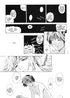 [Tokkan Kouji! Ojiroh Gumi' (Heuga Ken, Satonaka Mamoru)] High (Hikaru no Go) [English] [frozen_yoghurt + shinra_lackey] - page 21