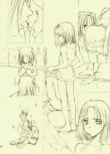 (C56) [St Nama (Kagetora)] Hotoke - page 10