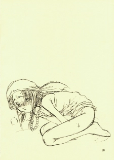 (C56) [St Nama (Kagetora)] Hotoke - page 20
