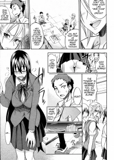 [isao] Ookime na Kanojo | My Large Girlfriend [English] {TV + TTT} - page 5