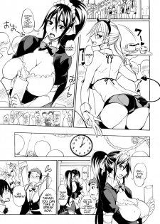 [isao] Ookime na Kanojo | My Large Girlfriend [English] {TV + TTT} - page 24
